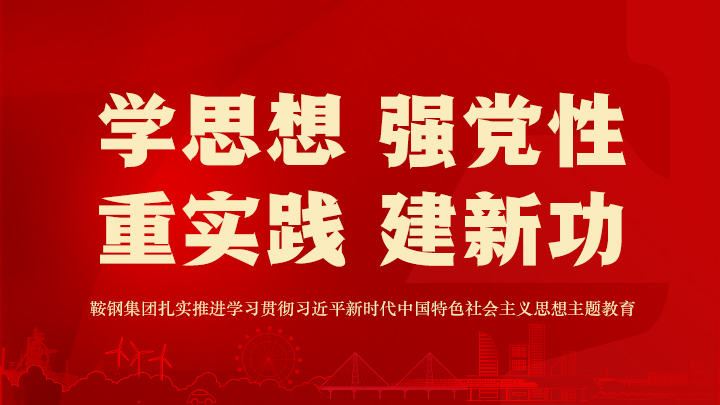 &#19975;&#35937;&#22478;&#23448;&#32593;&#28216;&#25103;&#20013;&#24515;&#65288;&#20013;&#22269;&#65289;&#23448;&#26041;&#32593;&#31449;