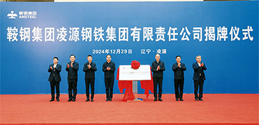 &#19975;&#35937;&#22478;&#23448;&#32593;&#28216;&#25103;&#20013;&#24515;&#65288;&#20013;&#22269;&#65289;&#23448;&#26041;&#32593;&#31449;