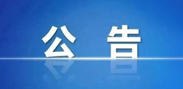 &#19975;&#35937;&#22478;&#23448;&#32593;&#28216;&#25103;&#20013;&#24515;&#65288;&#20013;&#22269;&#65289;&#23448;&#26041;&#32593;&#31449;